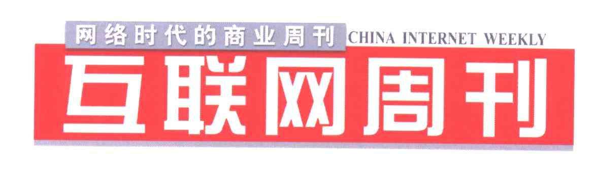 2019企业服务(TO B)排行榜