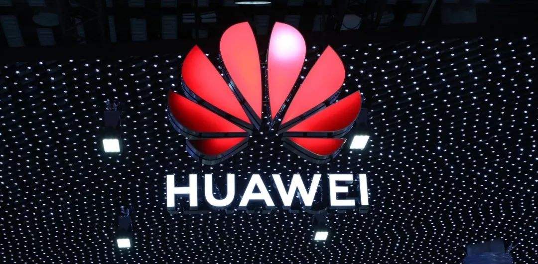 环信即时通讯云国内首批通过华为云“鲲鹏”认证