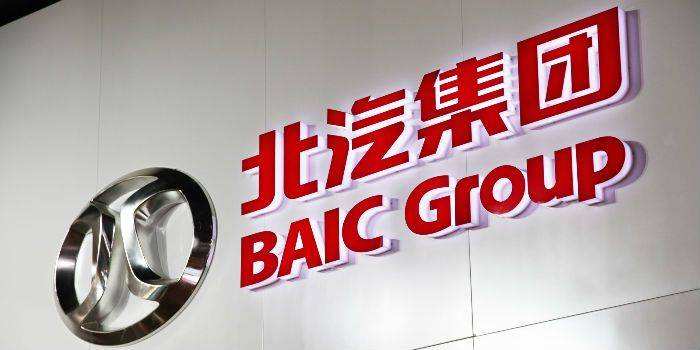 环信：面向高价值客户的个性化协同服务系统设计方案