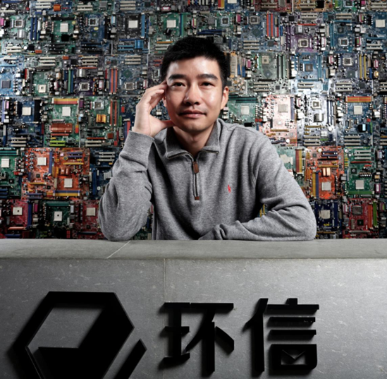刘俊彦，一个在中国SaaS软件创业领域的坚守者