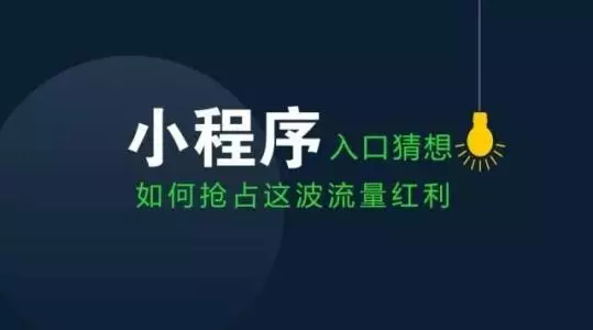 微信图片_20180226153950.png 微信图片_20180226153950.png