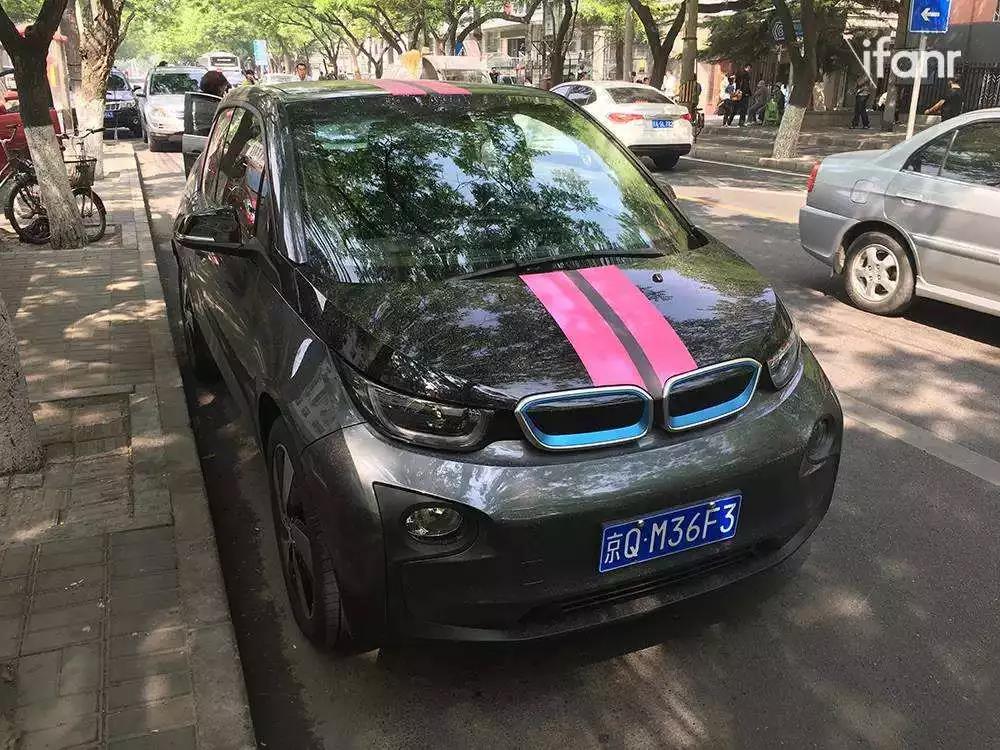 微信图片_20180525175352.jpg 微信图片_20180525175352.jpg