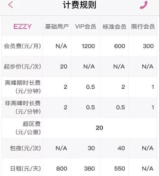 微信图片_20180525175436.jpg 微信图片_20180525175436.jpg
