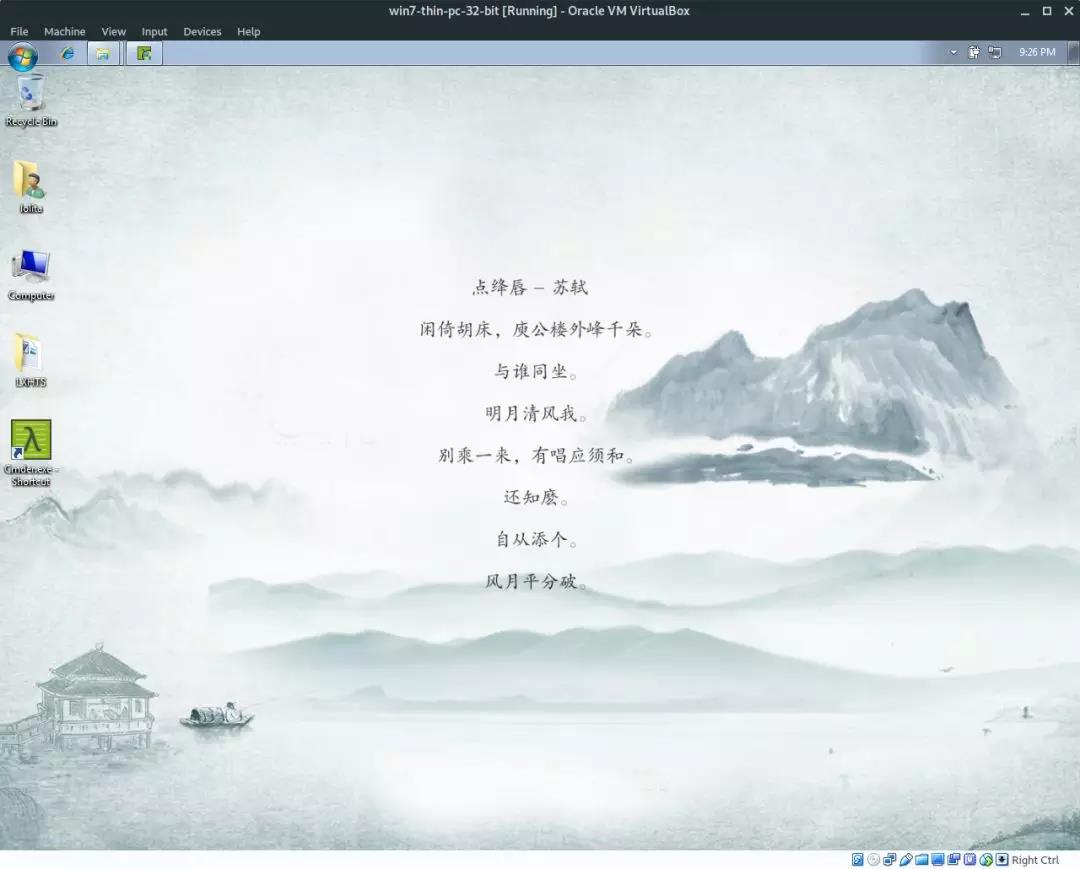 微信图片_20180809161038.jpg 微信图片_20180809161038.jpg
