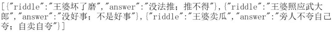 微信图片_20180814162956.jpg 微信图片_20180814162956.jpg