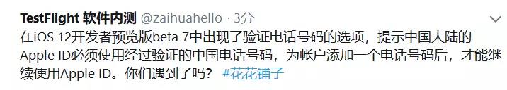 微信图片_20180815153359.jpg 微信图片_20180815153359.jpg