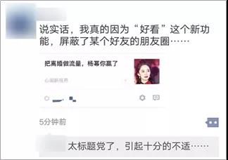 微信图片_20181224155548.jpg