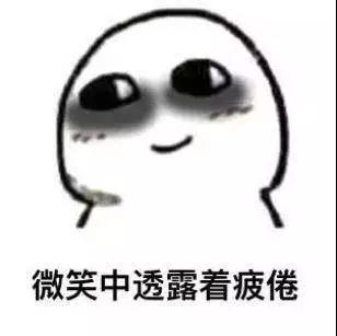 微信图片_20190102104440.jpg 微信图片_20190102104440.jpg