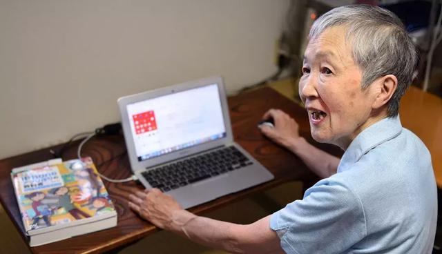 81岁自学编程,全球最老码农:阻碍你实现梦想的,从来就不是年龄