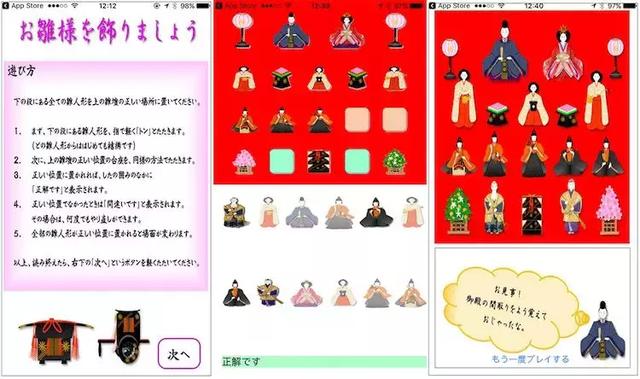 81岁自学编程,全球最老码农:阻碍你实现梦想的,从来就不是年龄