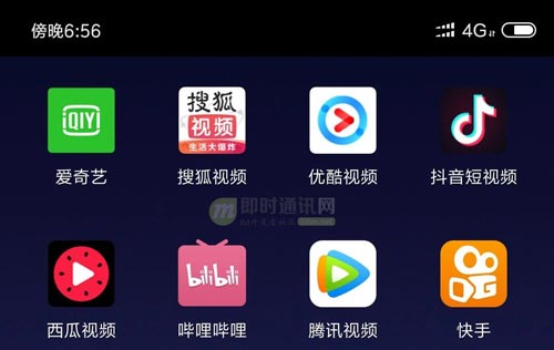 即时通讯音视频开发（十九）：零基础，史上最通俗视频编码技术入门_1.jpg