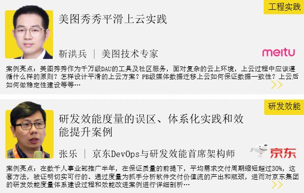 图片4.png 图片4.png