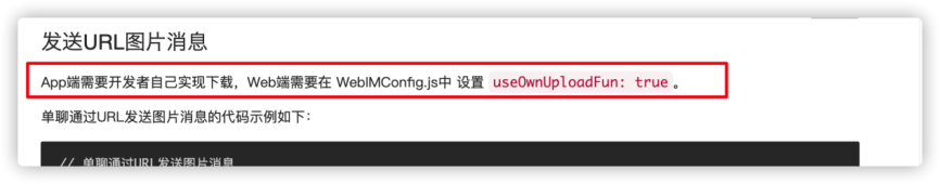 图片9.png