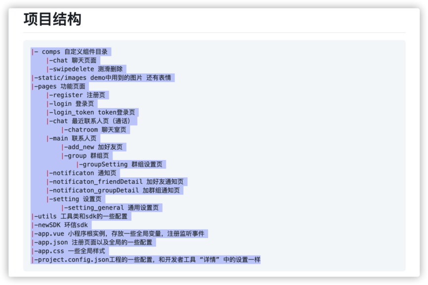 图片13.png