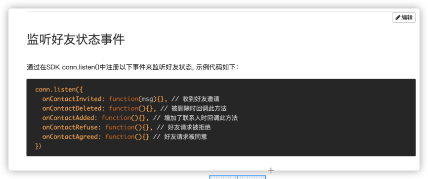 图片27.png