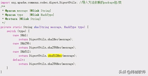 通用的Java工具类,帮你快速提升编码效率