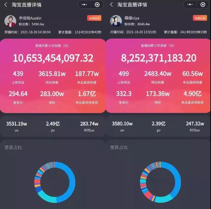 微信图片_20211130113906.jpg