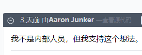 1646799434868866.png 是7.png