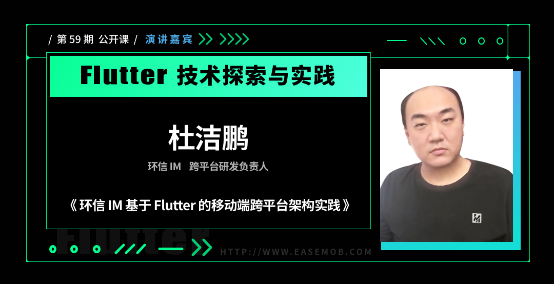 人物介绍微信插图备份.png 人物介绍微信插图备份.png
