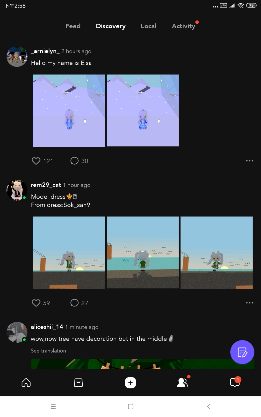 1656491276107172.png 啊5.png
