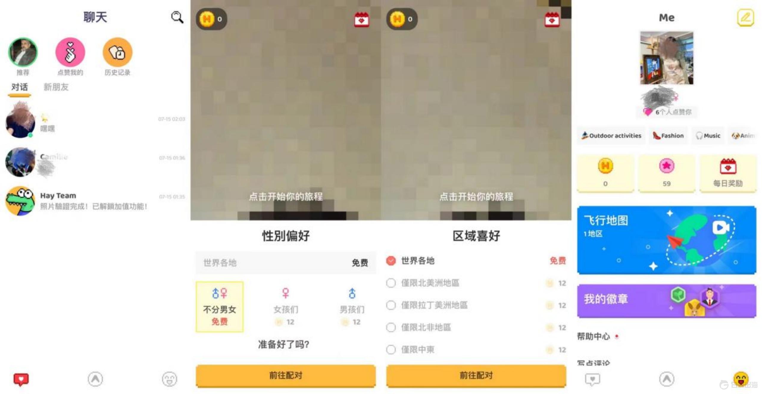 1659347821413222.gif image.gif
