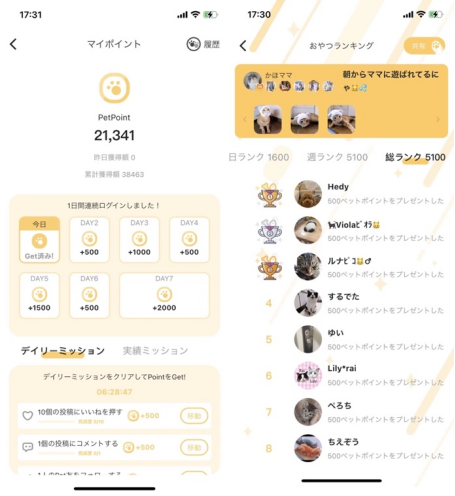 1659609260987129.png 图片7.png