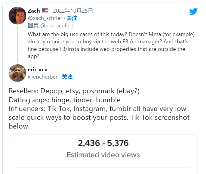 1666784793572721.png 2.png