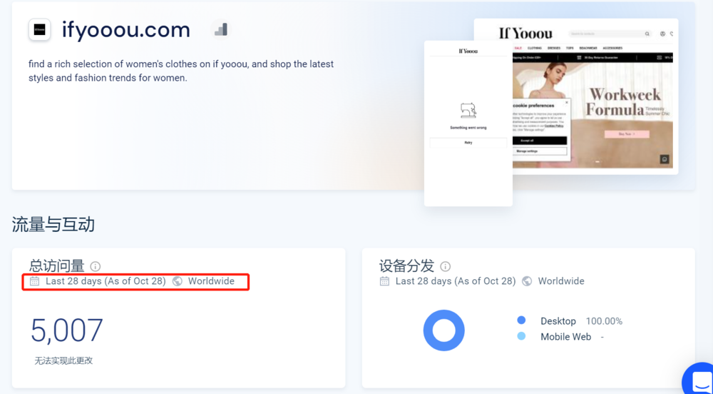 1667297372965267.png 微信图片_20221101180732.png