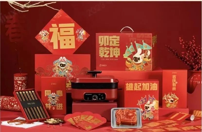 图片 图片