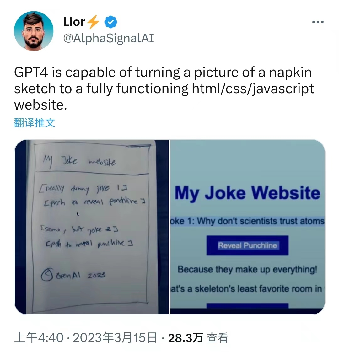 图片 图片