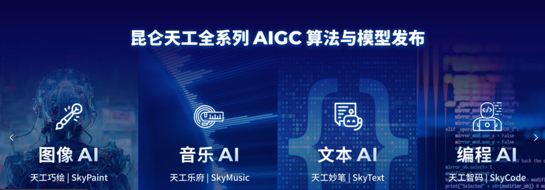 图片 图片