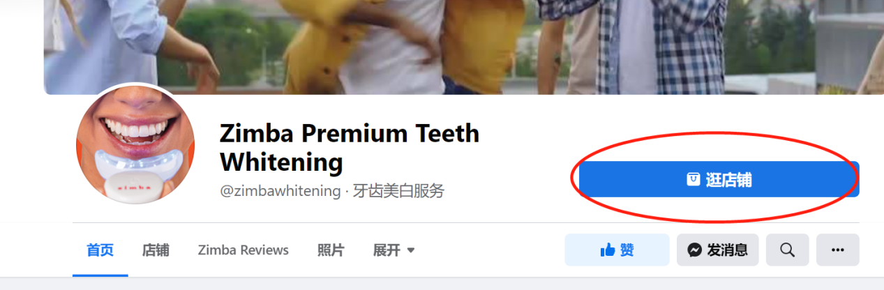 1686129765693296.png 图片4.png