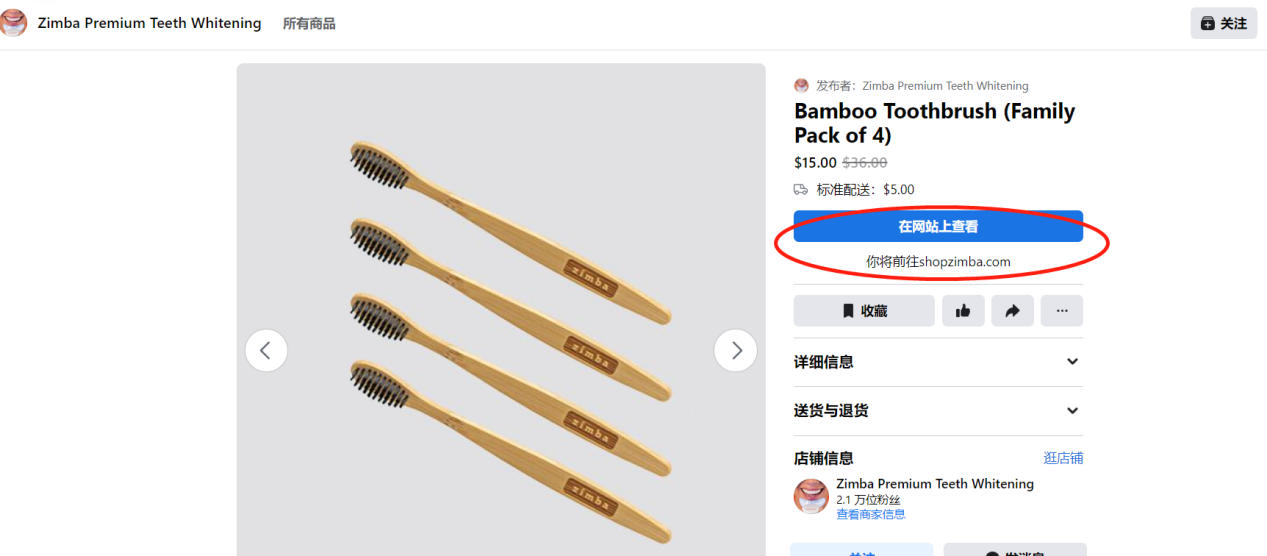 1686129787457581.png 图片6.png