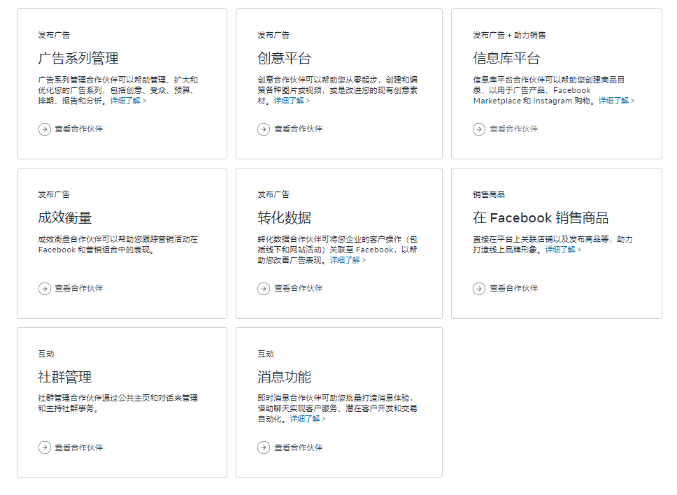 1686130022147022.png 图片11.png