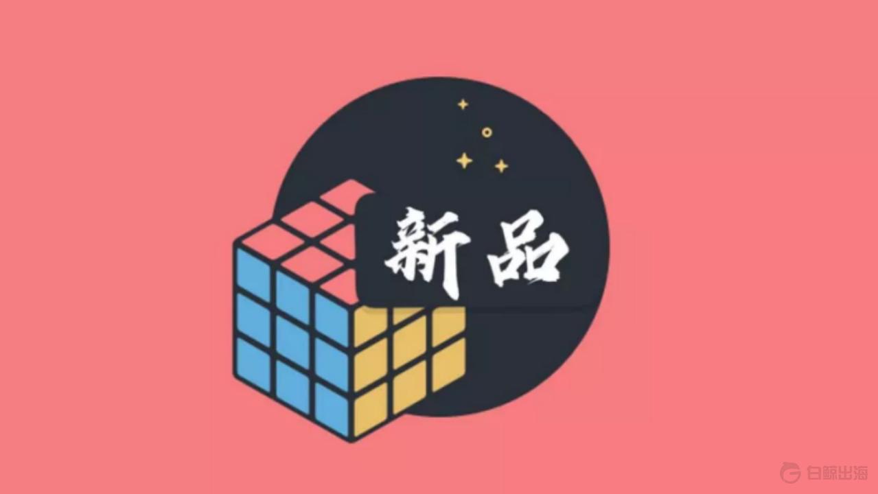1692009546652784.gif image.gif