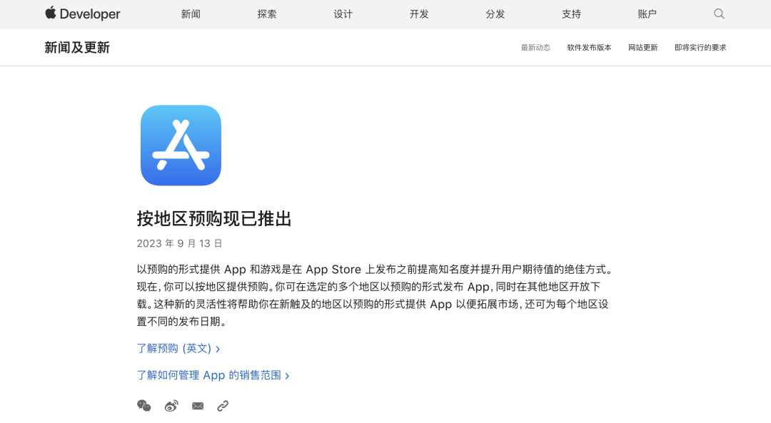 1694760379699313.png 的.png