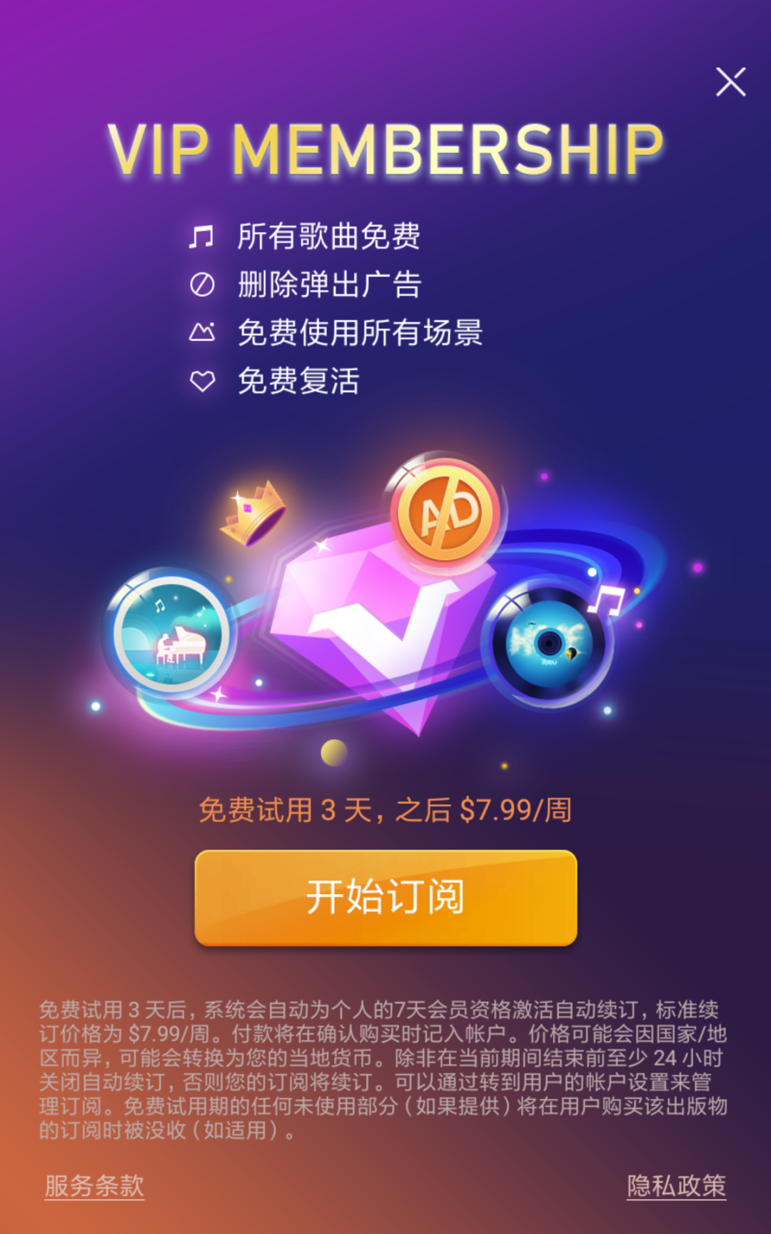 1695205741531403.png 在5.png
