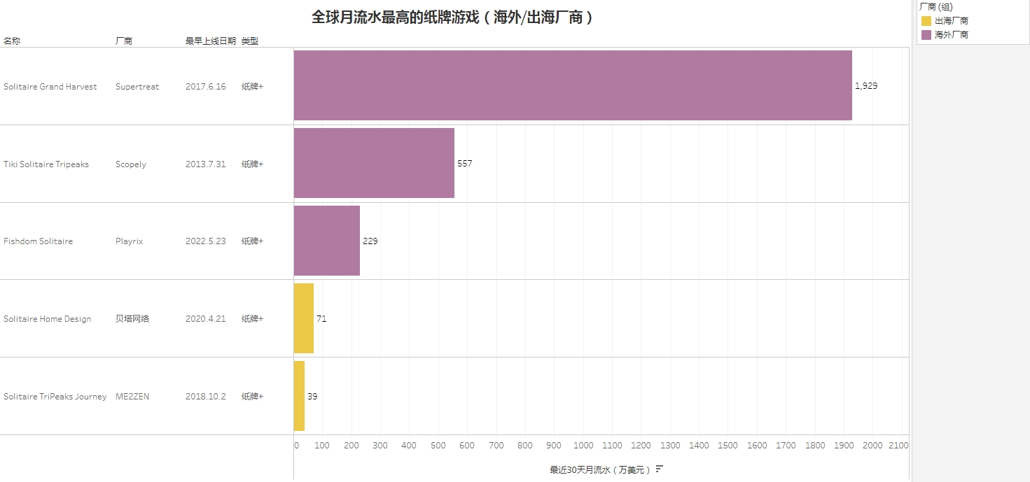 微信截图_20231011173525.jpg