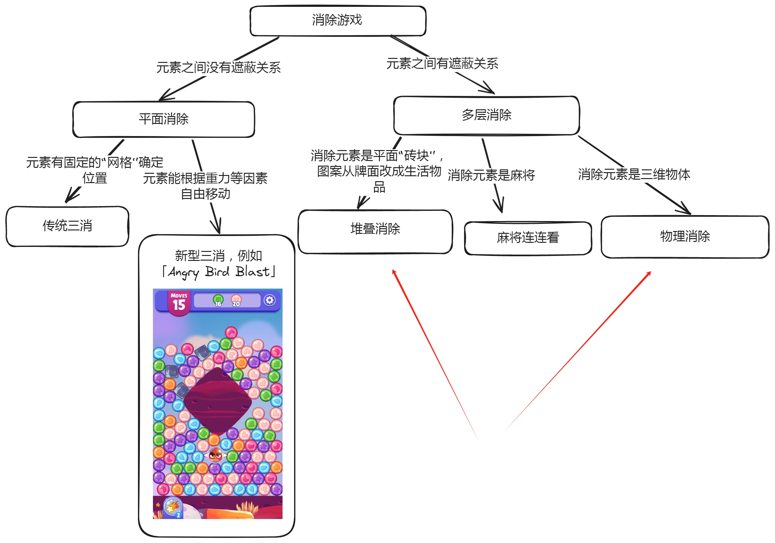 微信图片编辑_20231225182737.jpg