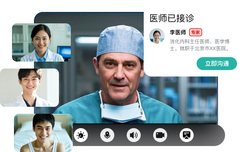 环信IM+声网RTC，赋能各行业沟通新生态